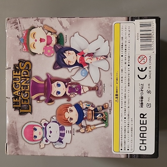 Annie and Tibbers Winter Figure League of Legends - Picture 3 of 7